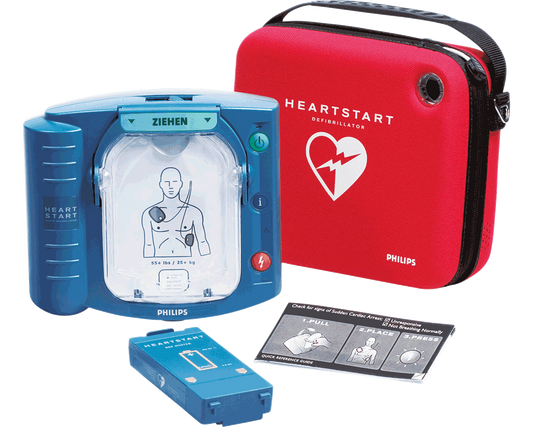 AED HEARTSTART DEFIBRILLATOR M5066A